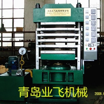 多层柱式硫化机