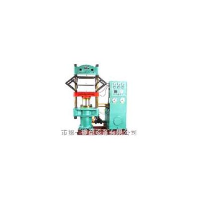 1.0MN平板硫化机