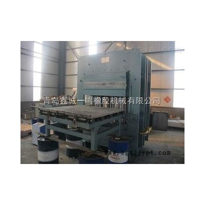 大载重量推拉模自动橡胶硫化机