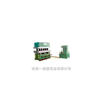3.0MN双颚式平板硫化机