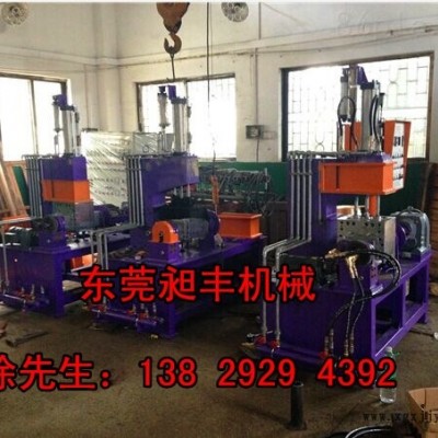 不锈钢粉5L密炼机 不锈钢粉5L密炼机生产厂家