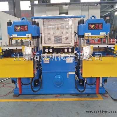 100T-2RT平板硫化机
