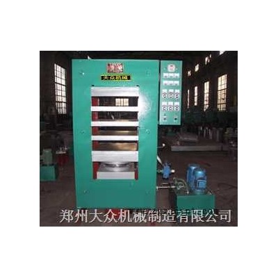 63T框架硫化机