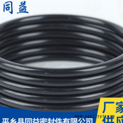 橡胶O型圈丁腈单价（一毛二）95*4/100*4/105*4/110*4/115*4