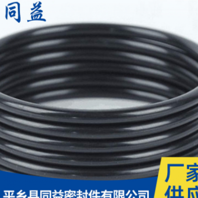 橡胶O型圈丁腈单价（一毛二）95*4/100*4/105*4/110*4/115*4