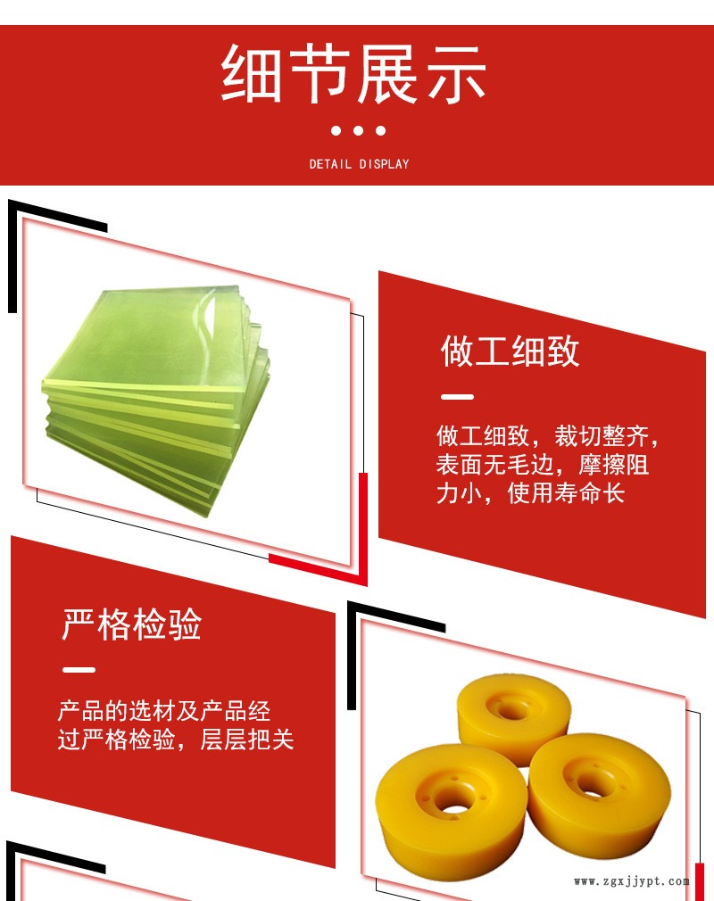 详情页_01_05.jpg
