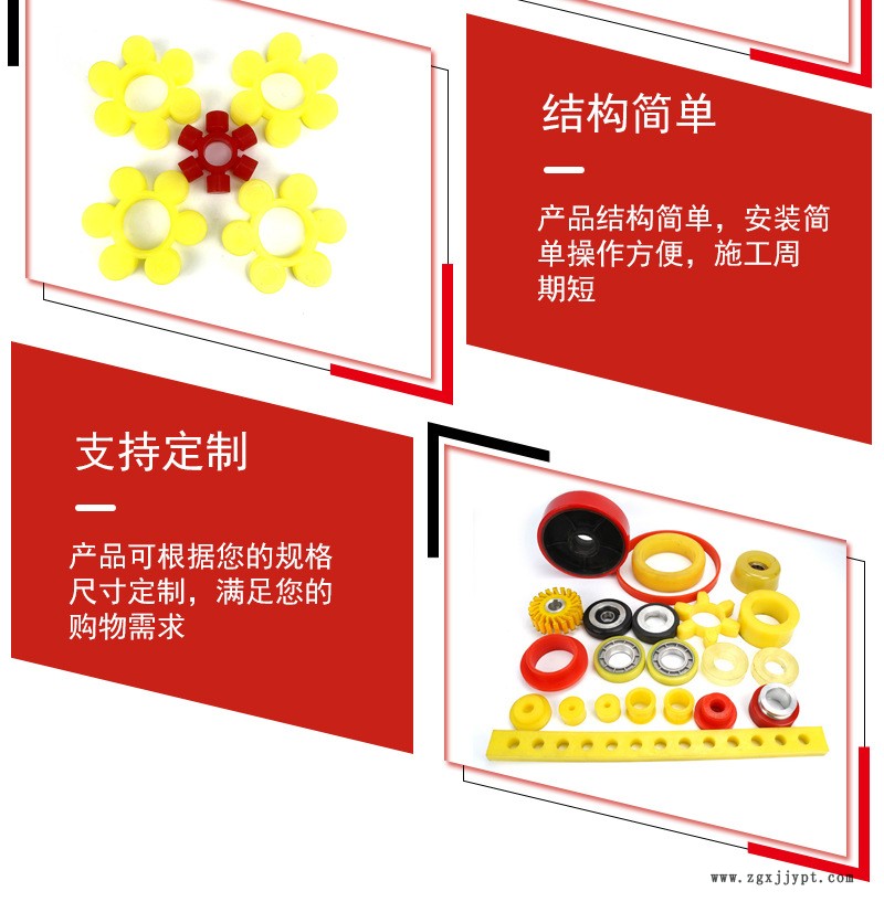 详情页_01_06.jpg