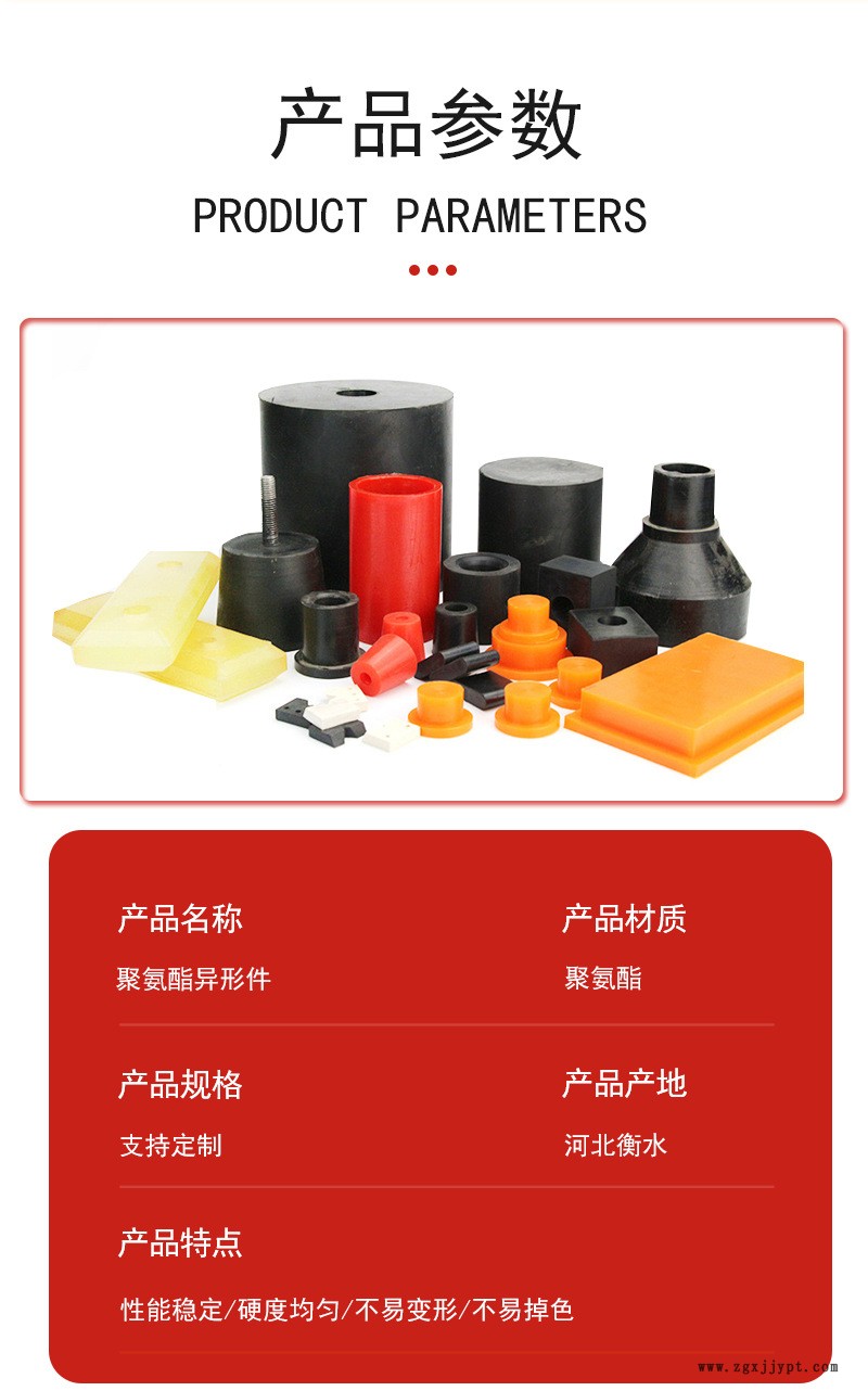 详情页_01_03.jpg