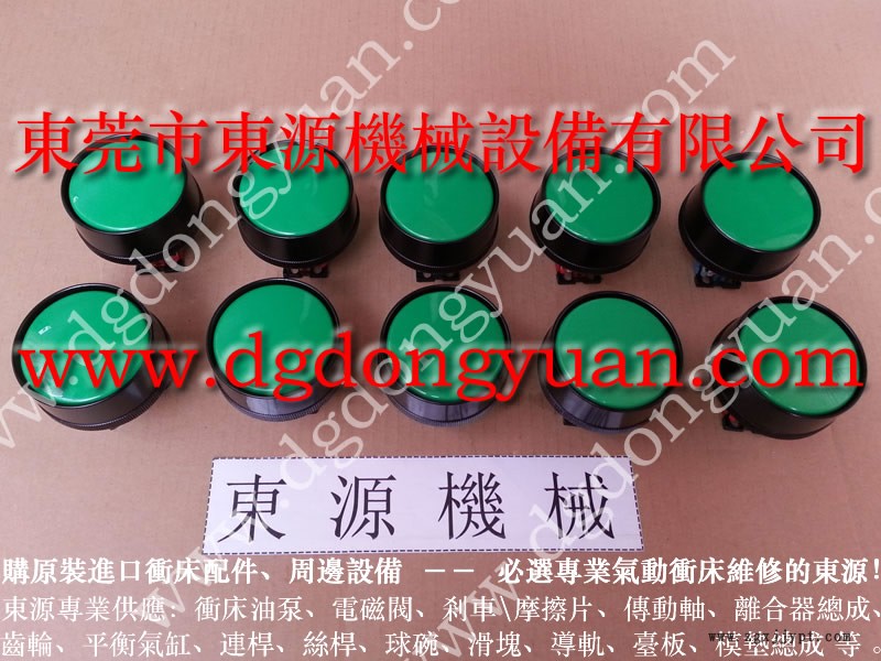 省油 材料双面给油器,冲压机械手配喷涂油机 找 东永源