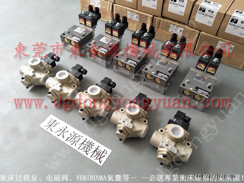 省油 材料双面给油器,冲压机械手配喷涂油机 找 东永源