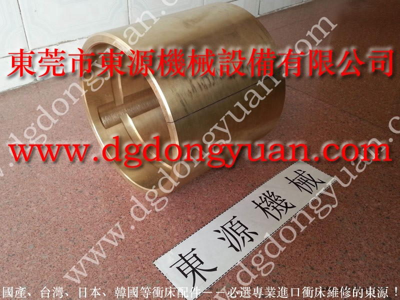 福建 冲压成型润滑喷油机，喷油机及机械手  找 东永源