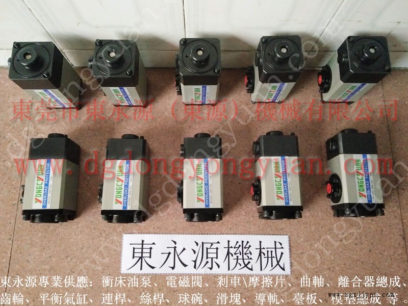 安徽 机械手配套自动喷油机，模具生产线喷油机  找 东永源