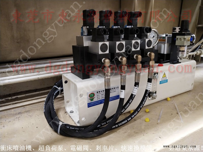 杭州 双面给油机DYYTH系列,机械手配套喷油设备 找 东永源