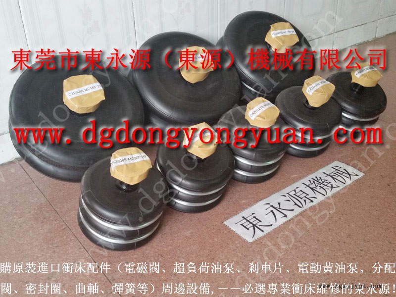 杭州 双面给油机DYYTH系列,机械手配套喷油设备 找 东永源