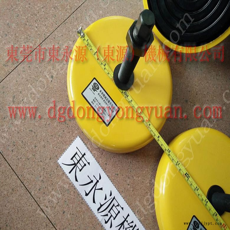 宁波楼上机器防振器  压剪试验机防震垫脚，冲压机械手配套涂油机