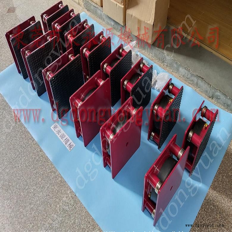 楼上机械防震用的隔振器  手摇啤机隔震脚垫，冲压机械手配套涂油机