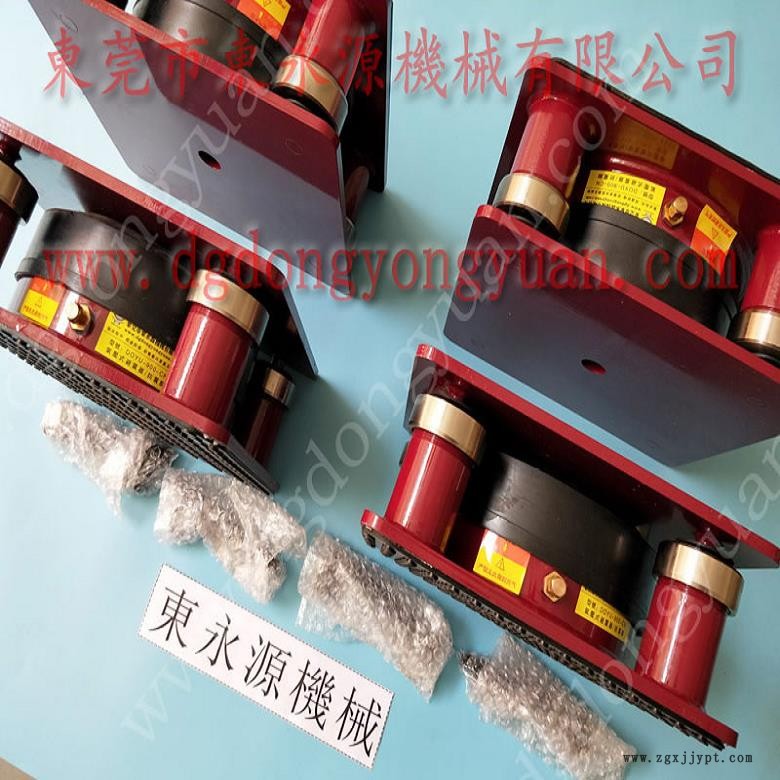 油压冲床防震脚  充气式防震垫，机械手配套自动喷油机