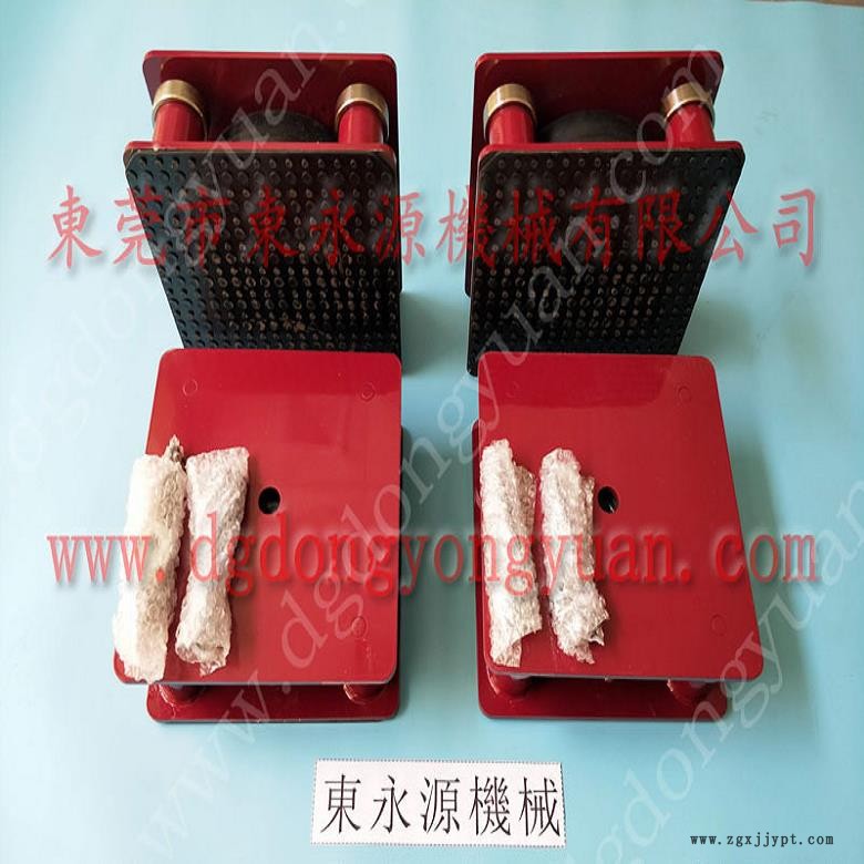 油压机减震器 冲床充气垫  避振脚  工业机械减震器装置，机械手配套自动喷油机