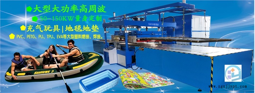 普洱熔接机信誉商家√欢迎您