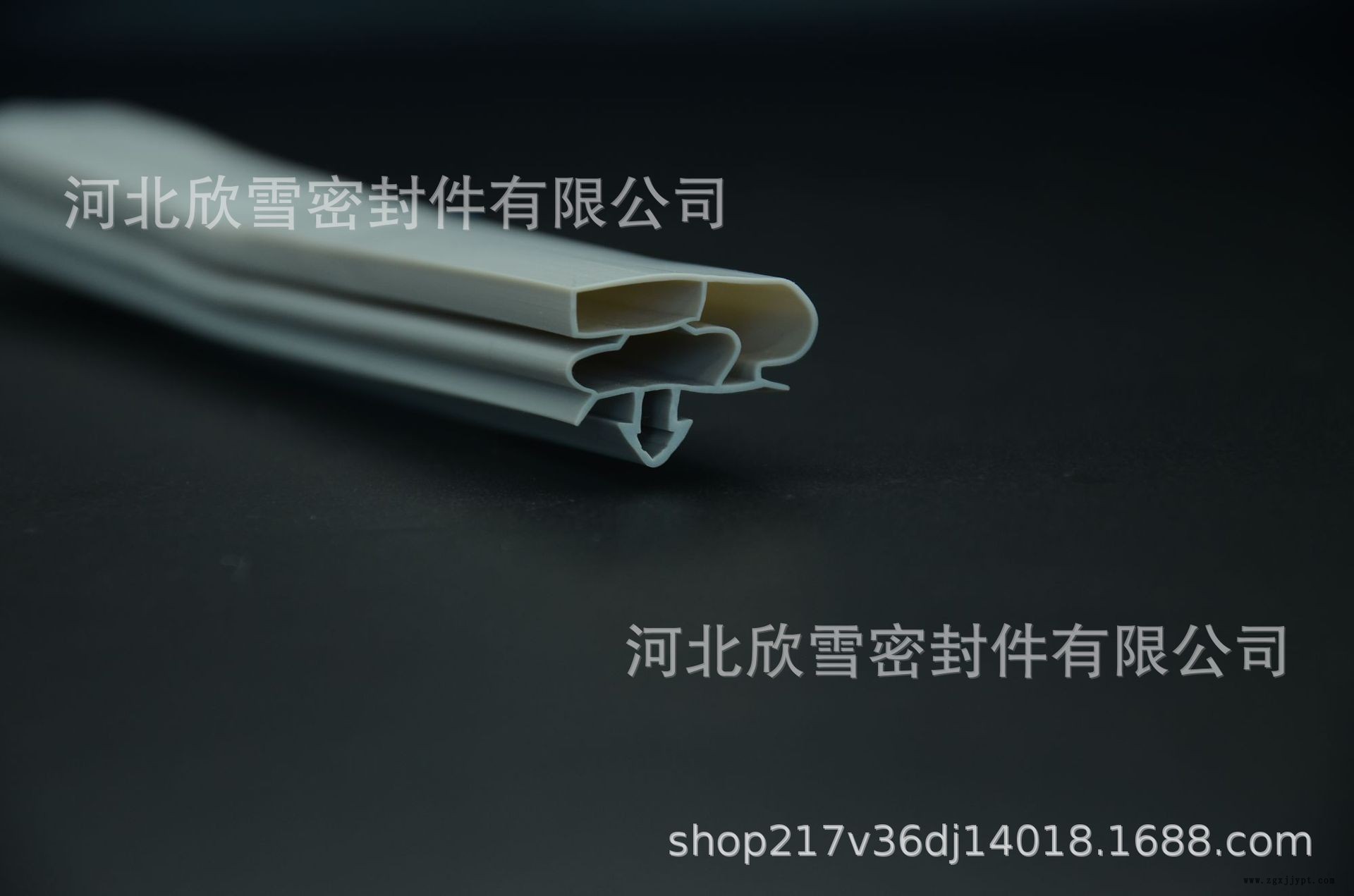SCD_7786
