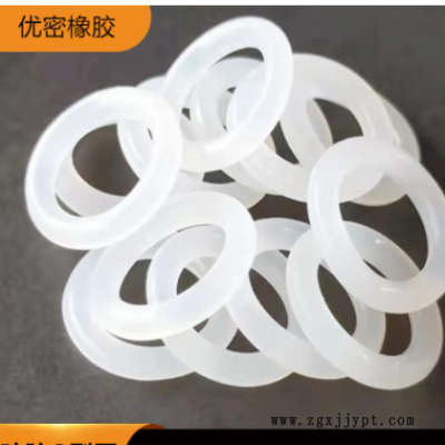 优密批发 耐高温机械O型密封圈 红色O型胶圈 硅胶防水圈 规格齐全