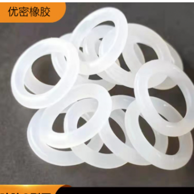 优密批发 耐高温机械O型密封圈 红色O型胶圈 硅胶防水圈 规格齐全