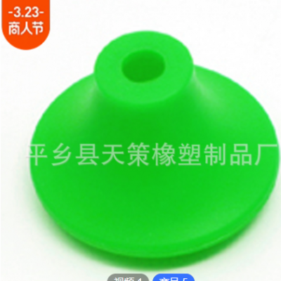 加工定做硅胶餐具保鲜盖子厂家定制罐头饮料熟食硅橡胶封口密封盖