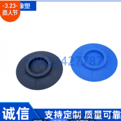 滚筒洗衣机防滑防震脚垫橡胶增高底座冰箱减震动通用垫子