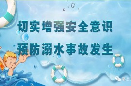 化工行业周报：尿素印标开标 7月石油和化工行业景气指数环比正增长 MDI、磷肥、橡胶助剂等价格上涨