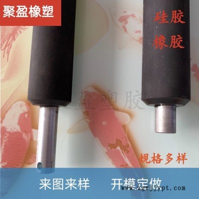 橡胶棒包裹钢管长短粗细各异厂家供应