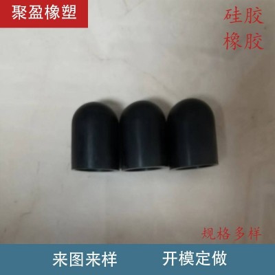 黑色耐磨橡胶套厂家直销