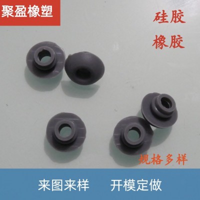 橡胶硅胶瓶塞防水密封性好厂家供应