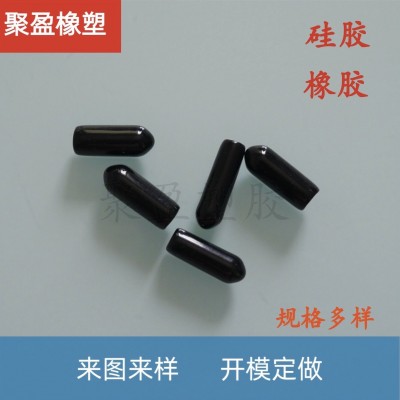 橡胶防尘套保护套