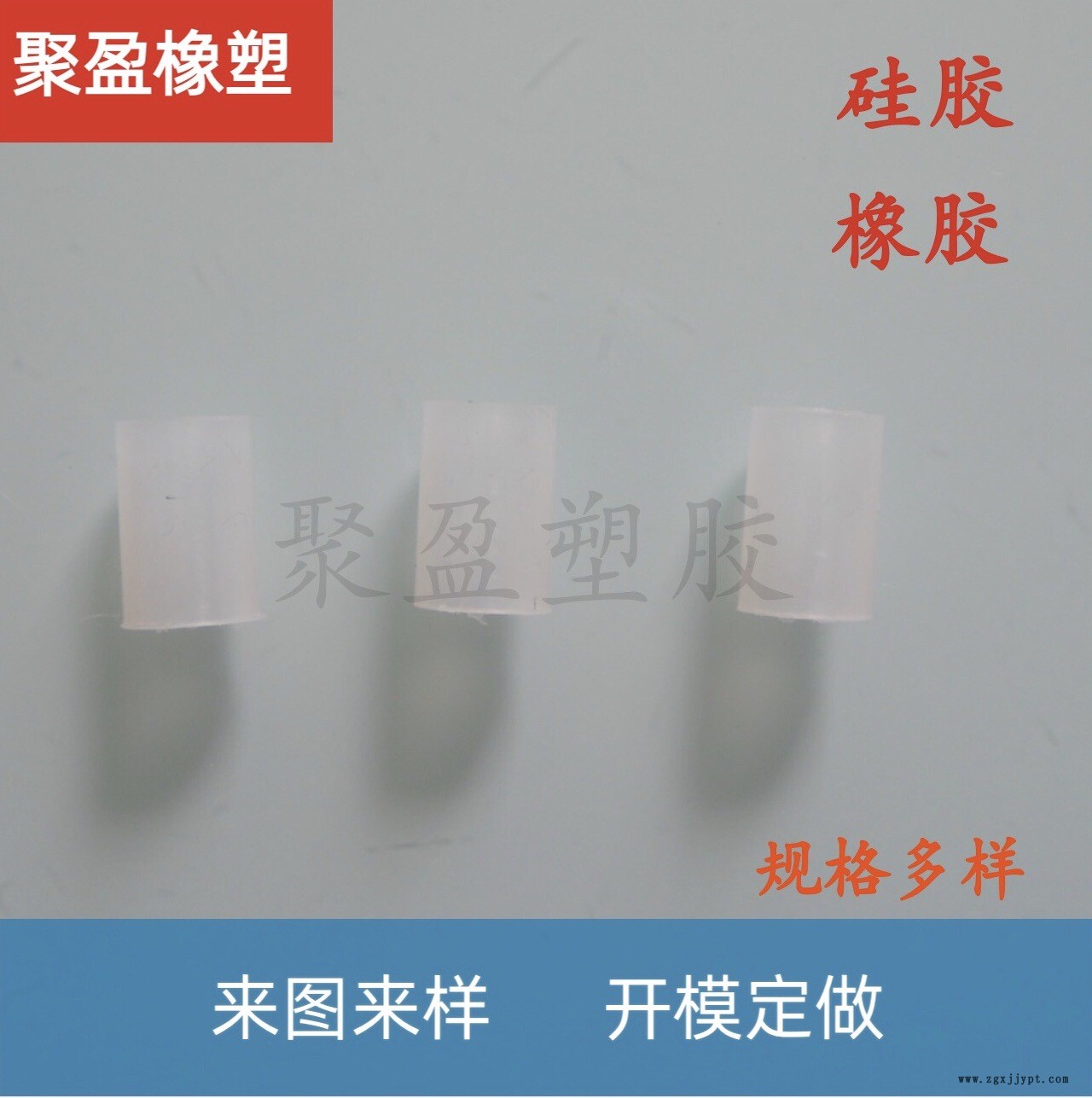微信图片_20220311154230