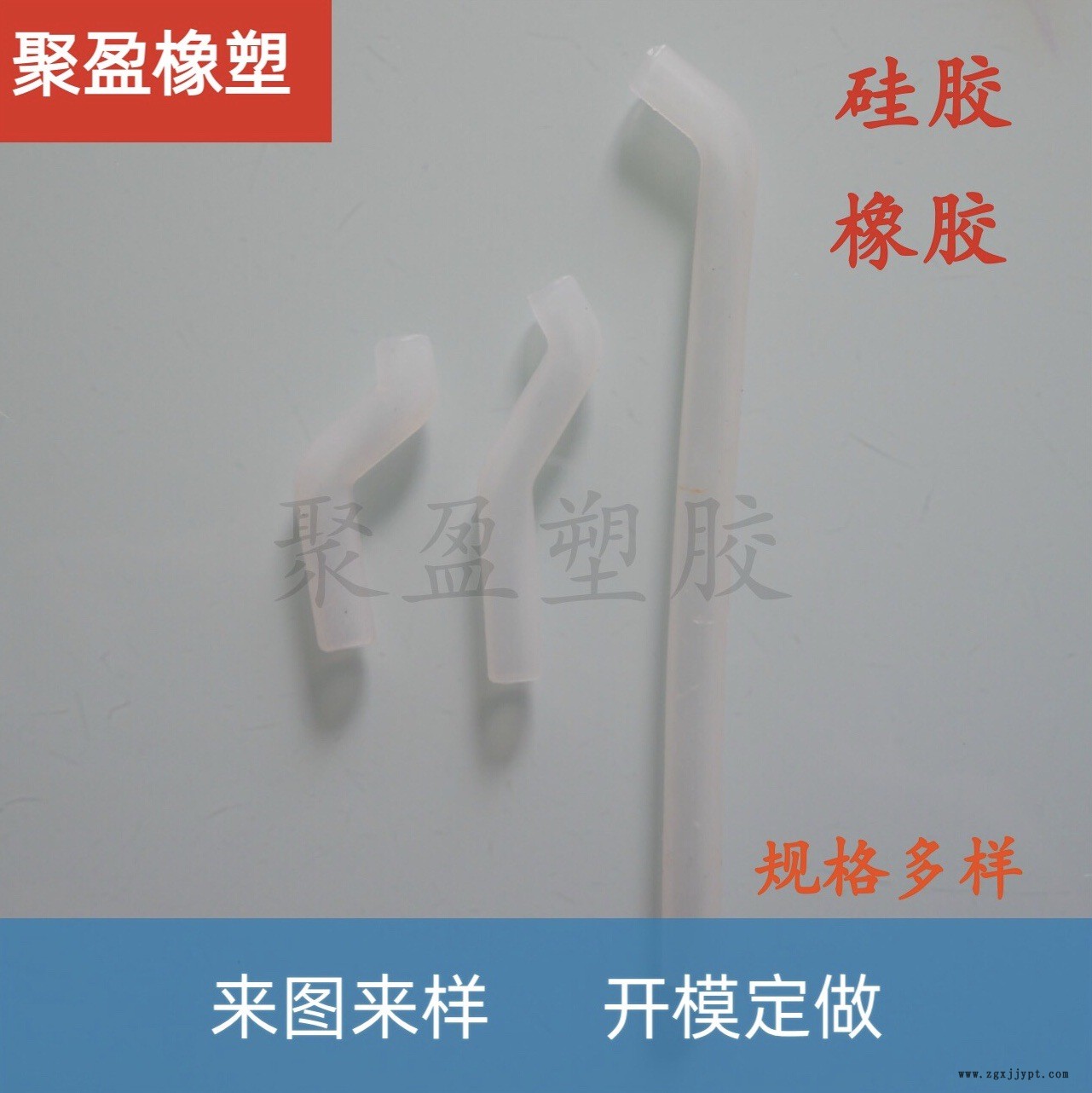 微信图片_20220311154243