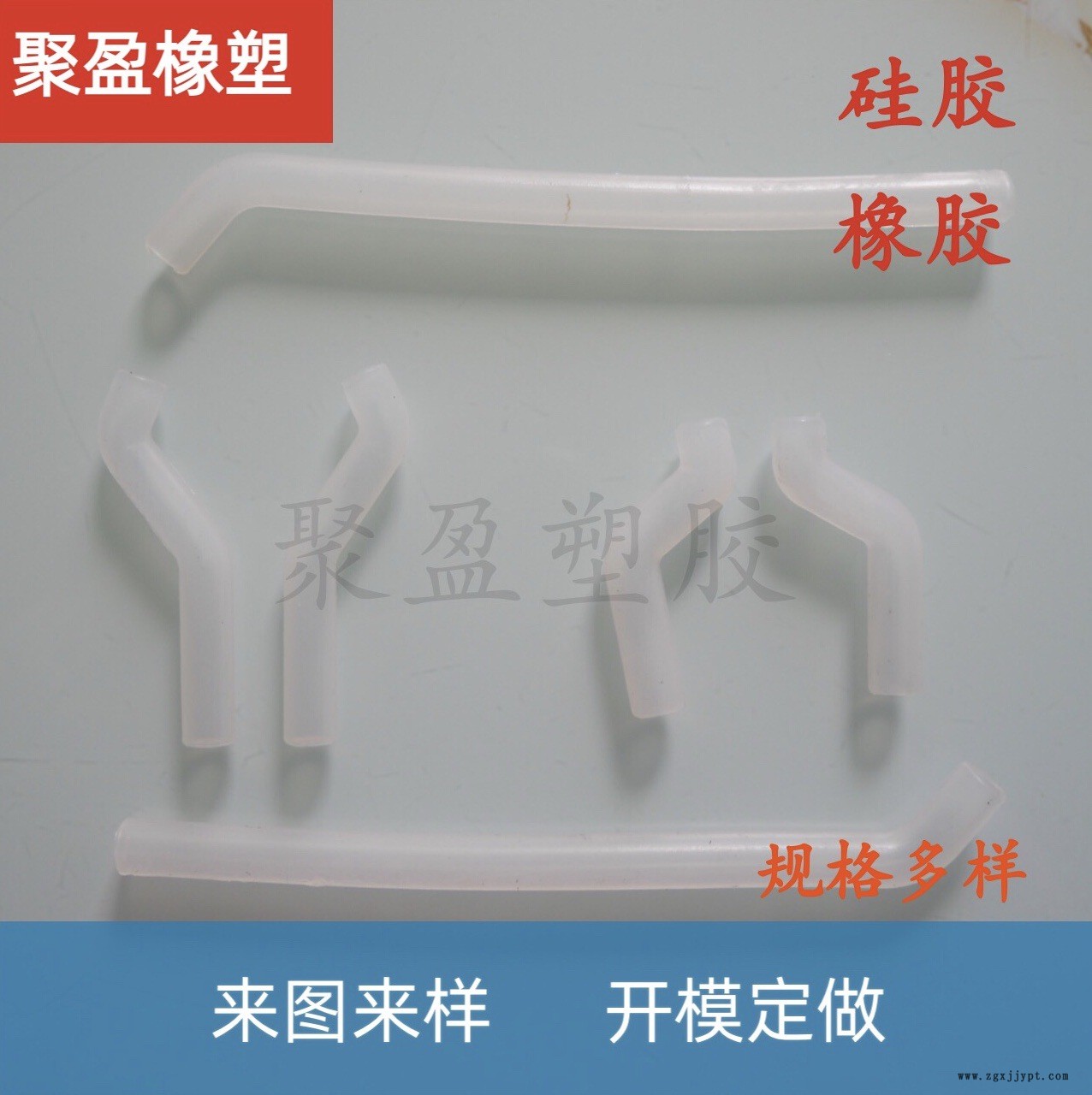 微信图片_20220311154241