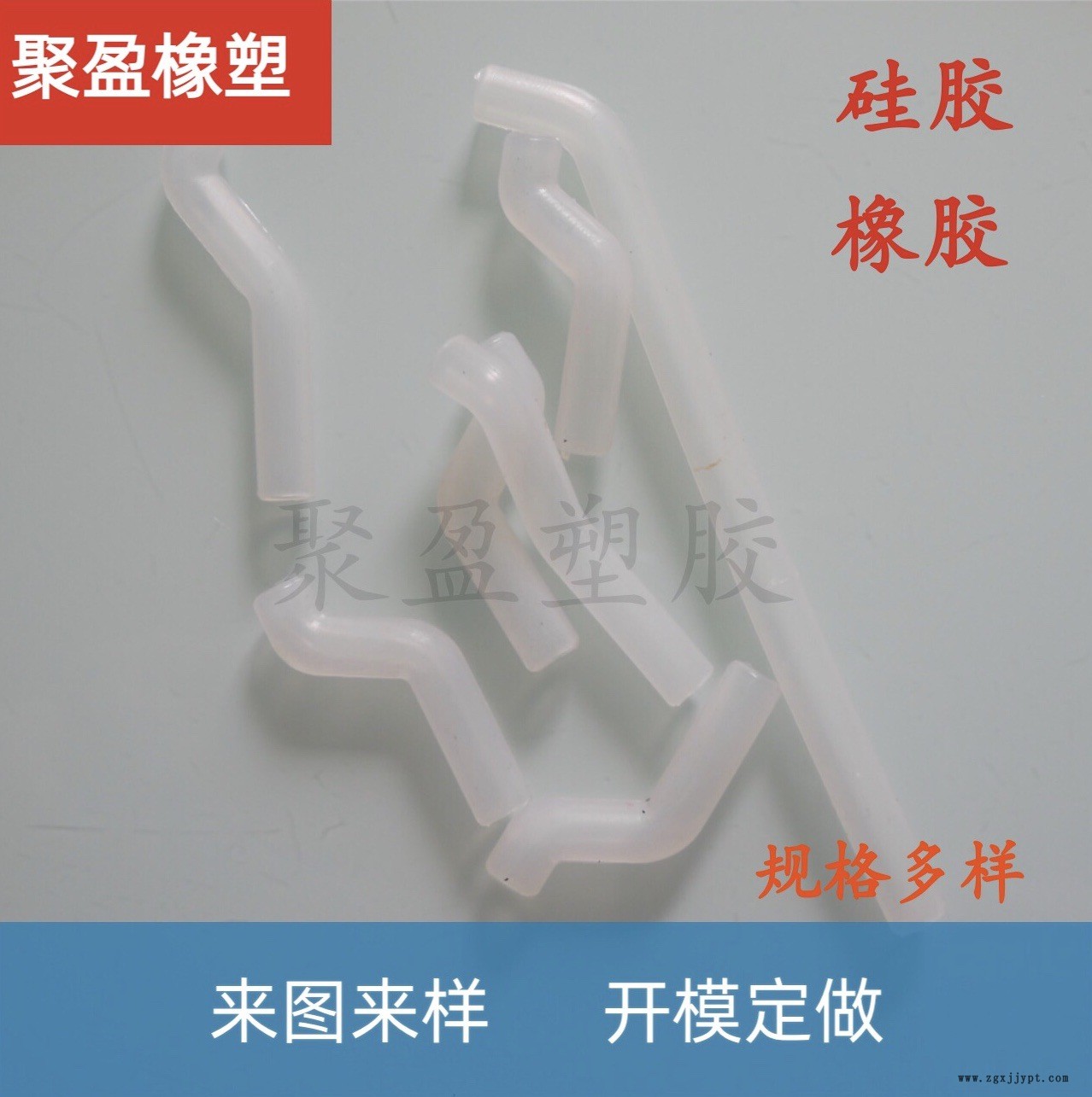 微信图片_20220311154247