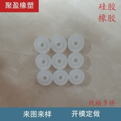 食品级硅胶防水塞厂家直销