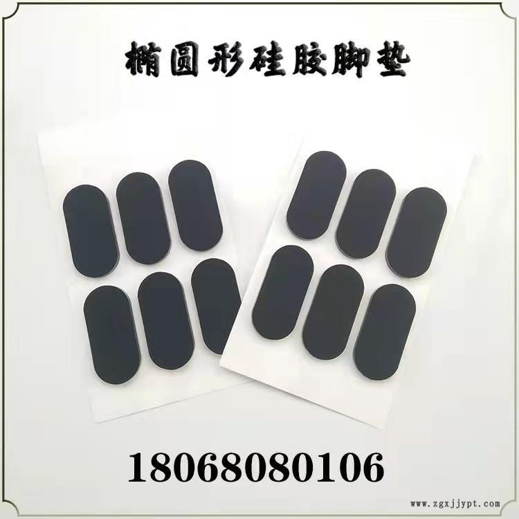 微信图片_20220306125120