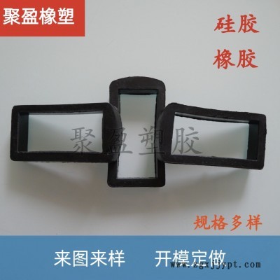 橡胶垫橡胶圈密封性防水