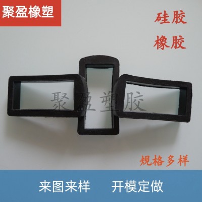 橡胶垫橡胶圈密封性防水