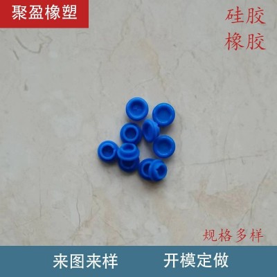 硅胶瓶盖瓶塞厂家直销