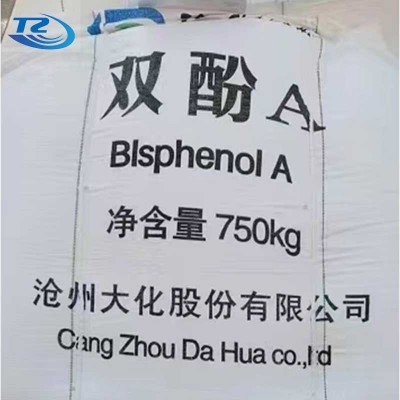 沧州大化双酚A