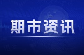 天胶：原料价松动，追高风险大