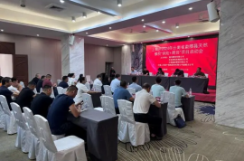 中信建投期货携手各方，助力勐腊县橡胶产业发展