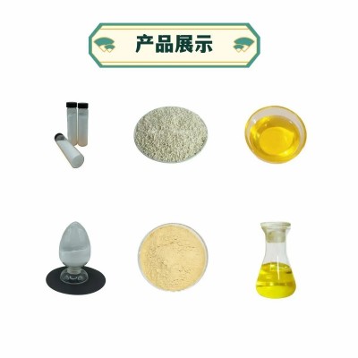 5-磺基水杨酸5965-83-3 CAS 匠信生物 生产